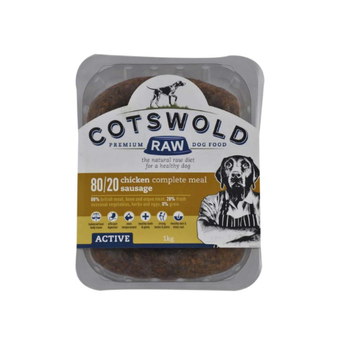 Cotswold Chicken Sausages 1kg (10 x 100g)